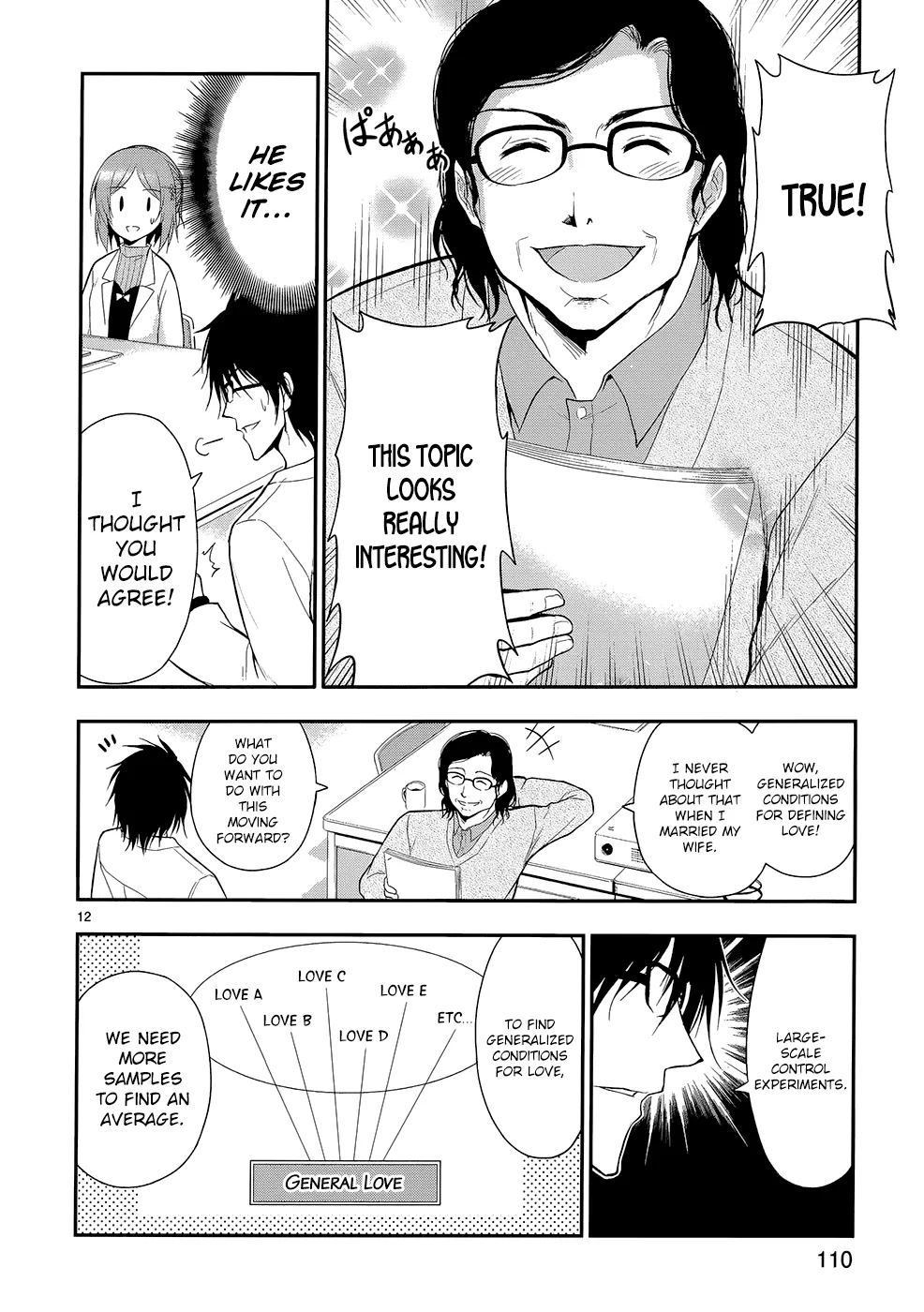 Rike ga Koi ni Ochita no de Shoumeishitemita Kainu Manga Chapter 12 Page 16