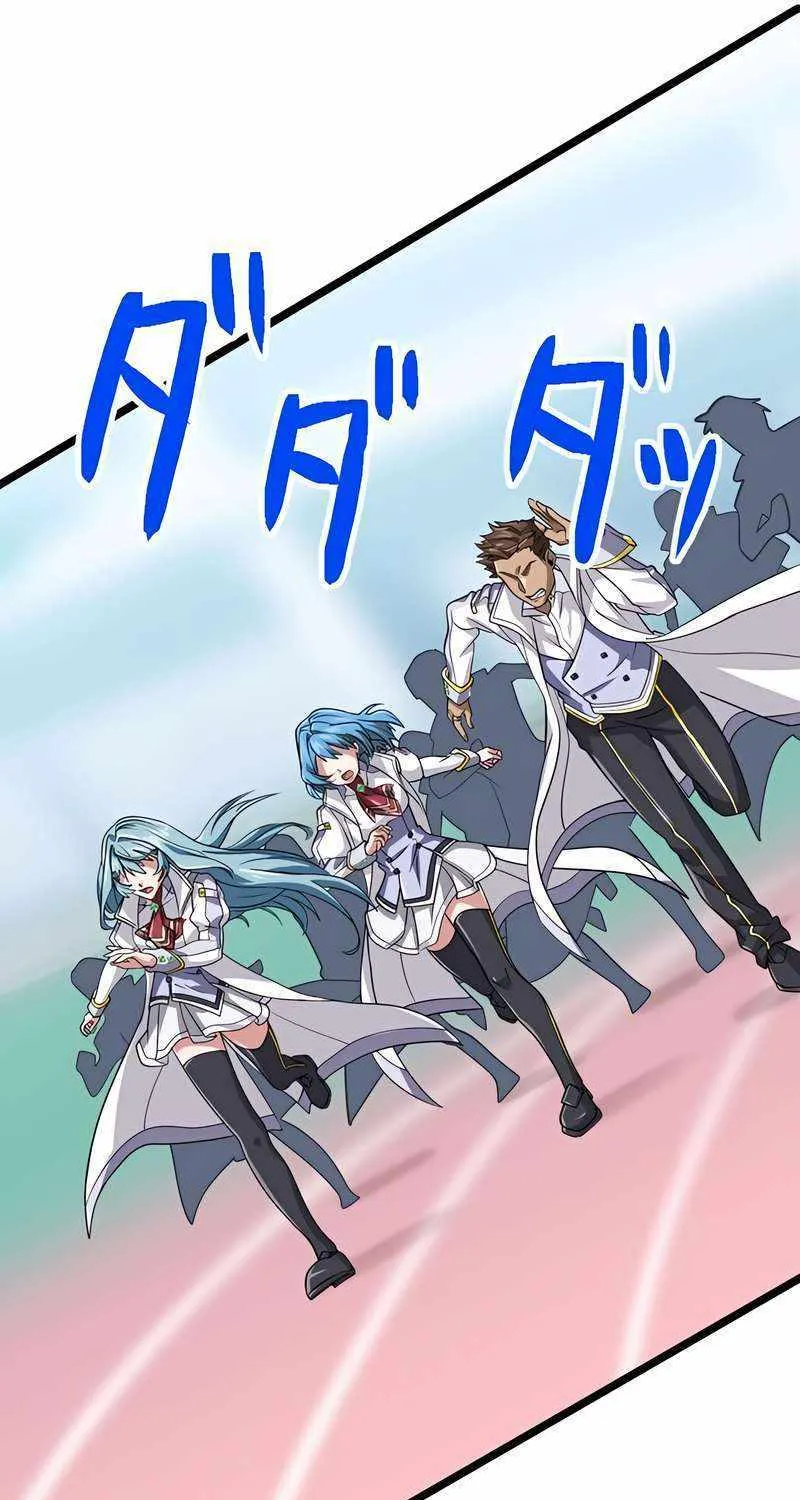 Magic Level 99990000 All-Attribute Great Sage Kainu Manga Chapter 61 Page 57