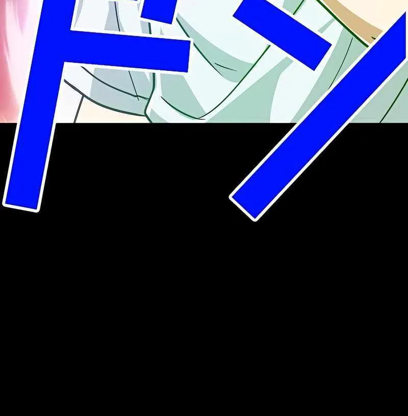 Magic Level 99990000 All-Attribute Great Sage Kainu Manga Chapter 58 Page 83