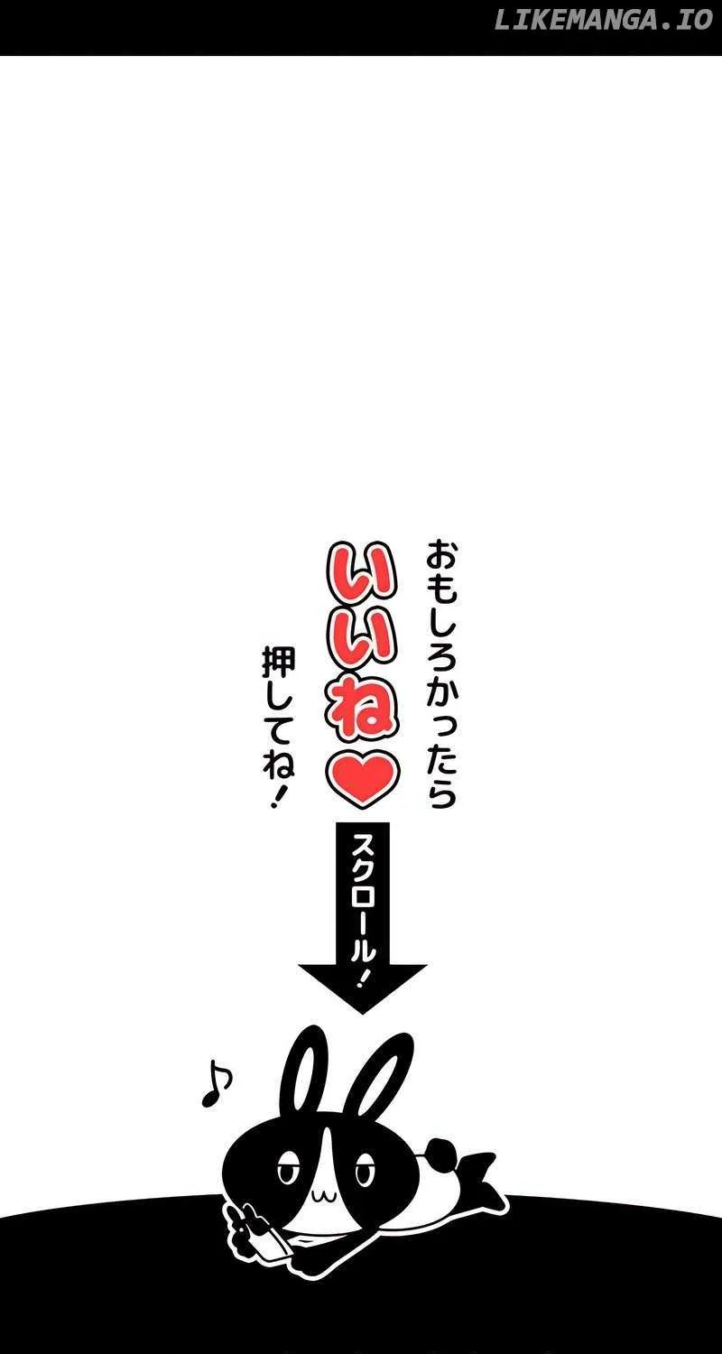 Magic Level 99990000 All-Attribute Great Sage Kainu Manga Chapter 57 Page 95