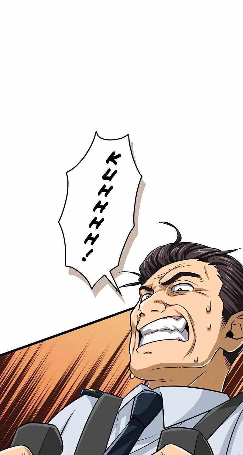 Magic Level 99990000 All-Attribute Great Sage Kainu Manga Chapter 54 Page 20
