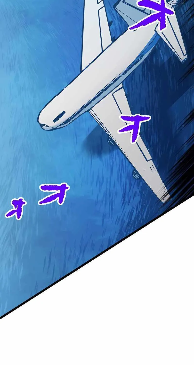Magic Level 99990000 All-Attribute Great Sage Kainu Manga Chapter 54 Page 22