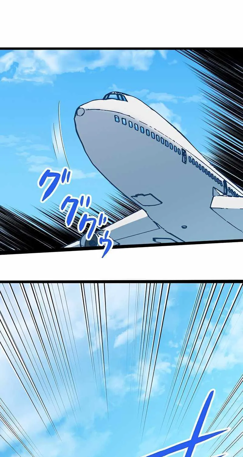 Magic Level 99990000 All-Attribute Great Sage Kainu Manga Chapter 54 Page 24