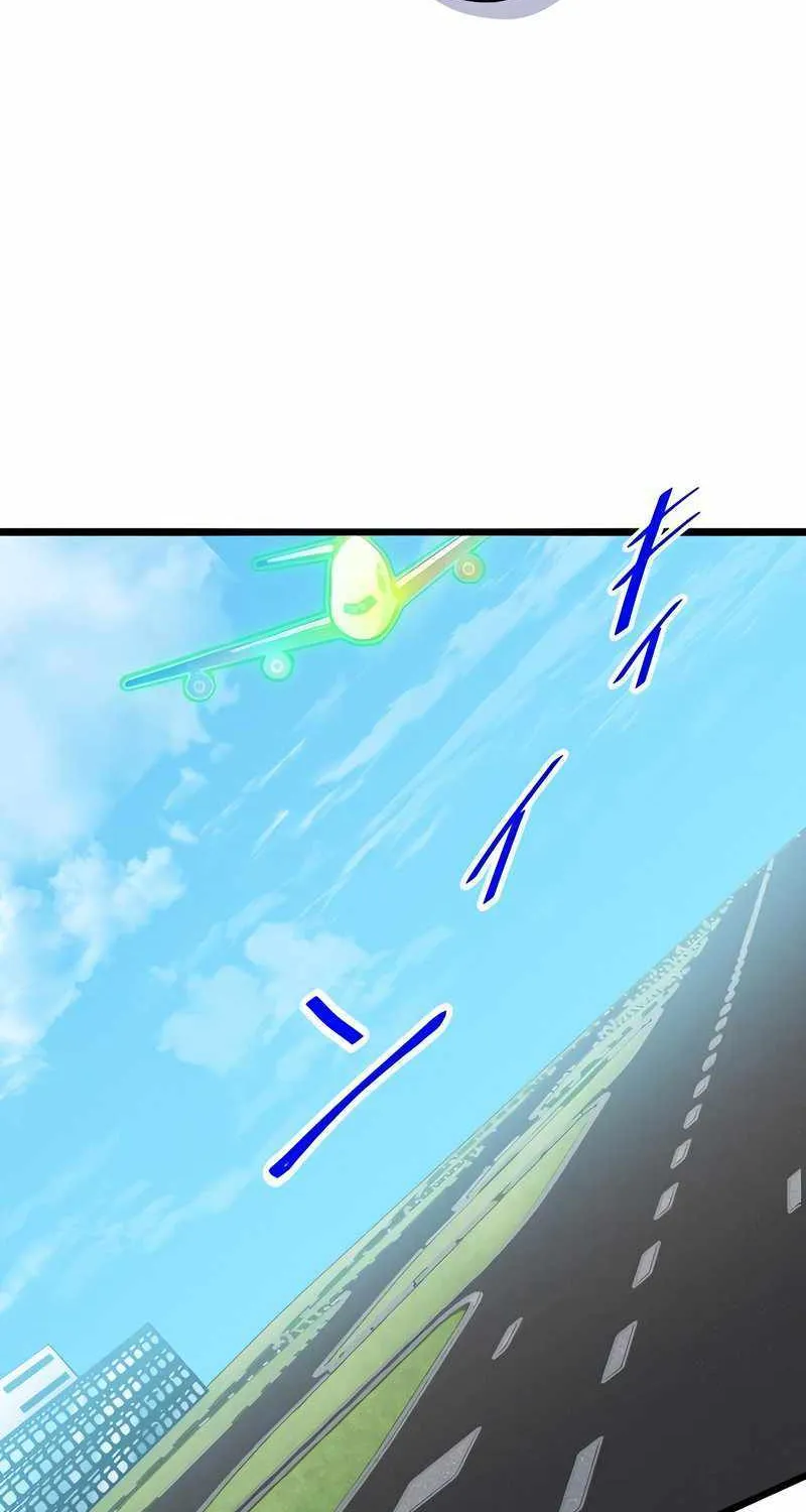 Magic Level 99990000 All-Attribute Great Sage Kainu Manga Chapter 54 Page 44