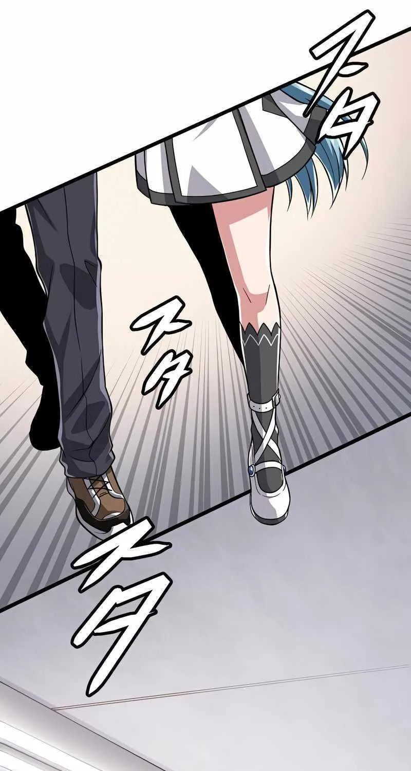 Magic Level 99990000 All-Attribute Great Sage Kainu Manga Chapter 51 Page 21