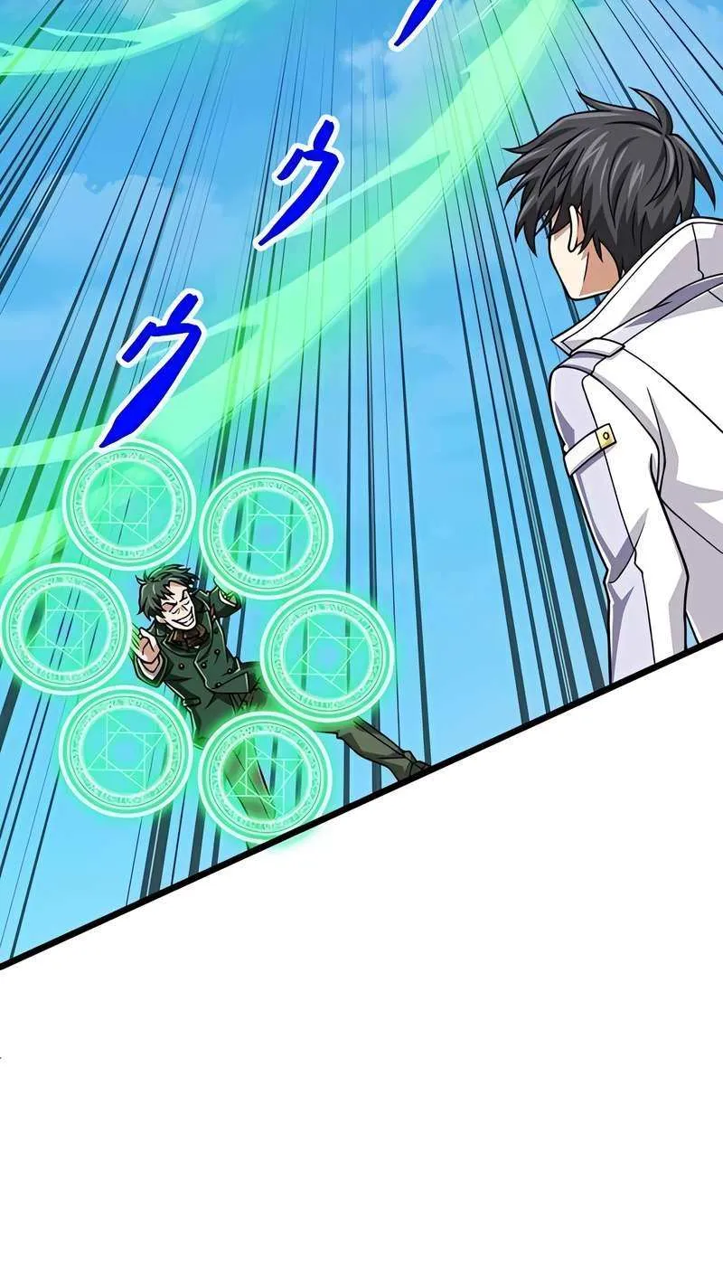 Magic Level 99990000 All-Attribute Great Sage Kainu Manga Chapter 48 Page 71