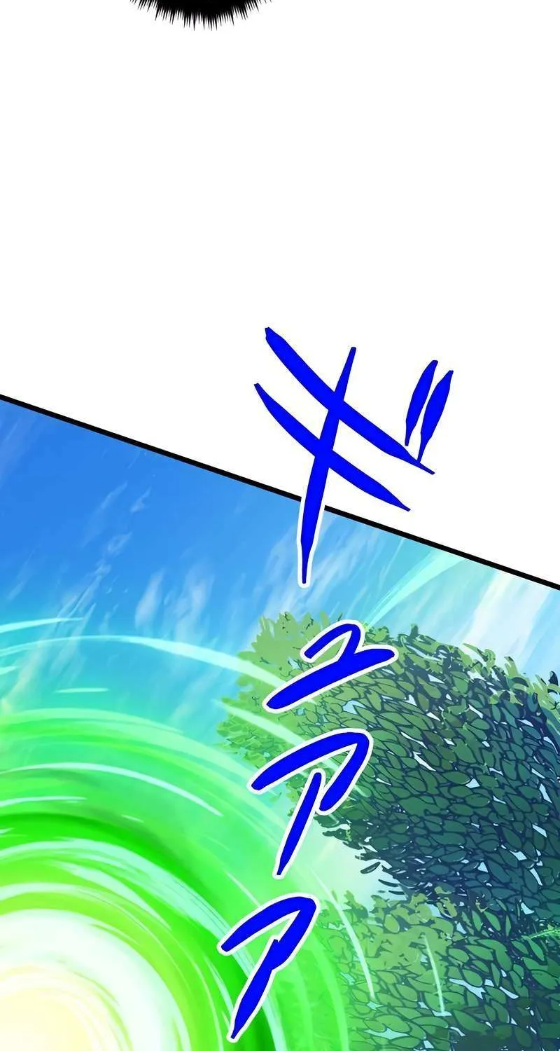 Magic Level 99990000 All-Attribute Great Sage Kainu Manga Chapter 48 Page 73