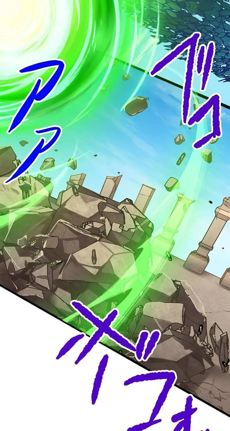 Magic Level 99990000 All-Attribute Great Sage Kainu Manga Chapter 48 Page 74
