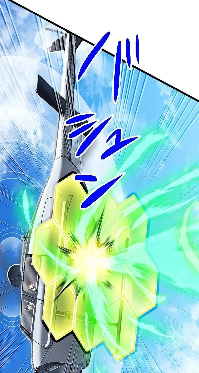 Magic Level 99990000 All-Attribute Great Sage Kainu Manga Chapter 47 Page 81