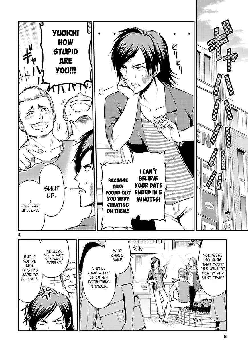 Rike ga Koi ni Ochita no de Shoumeishitemita Kainu Manga Chapter 10 Page 11