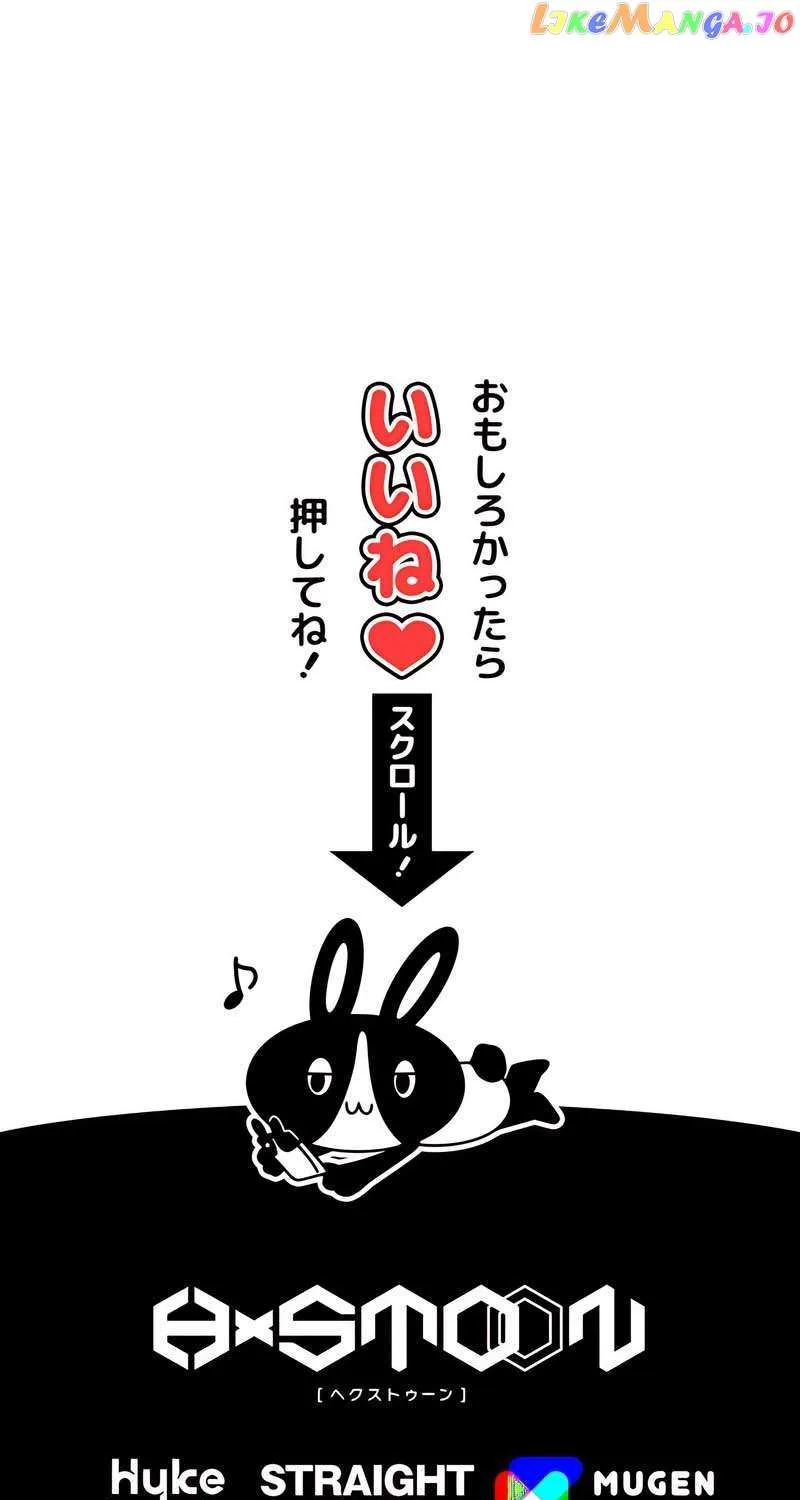 Magic Level 99990000 All-Attribute Great Sage Kainu Manga Chapter 41 Page 139