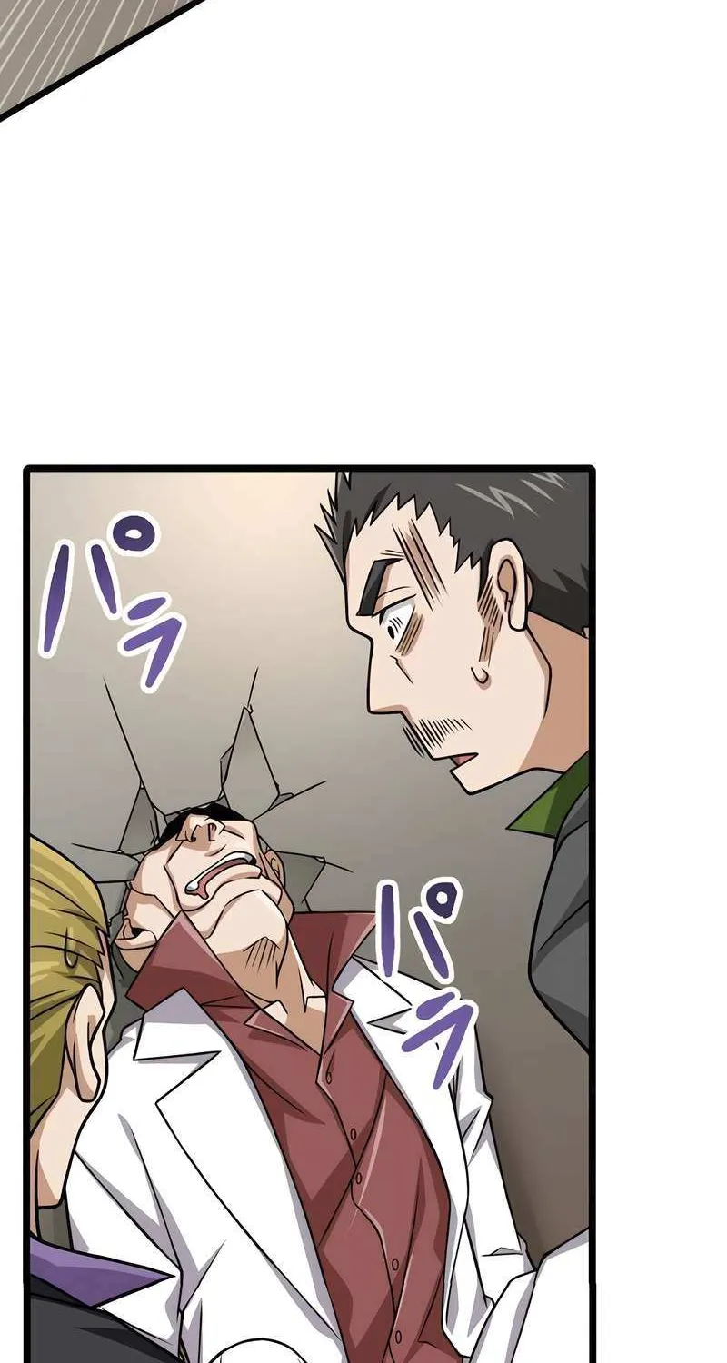 Magic Level 99990000 All-Attribute Great Sage Kainu Manga Chapter 38 Page 78