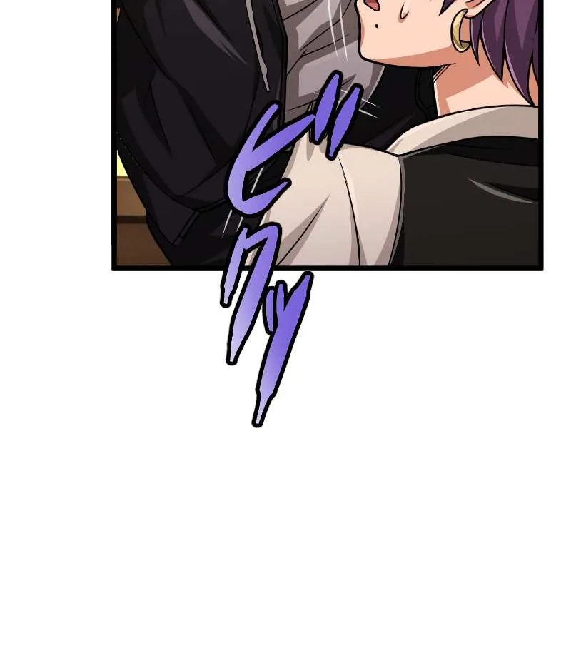 Magic Level 99990000 All-Attribute Great Sage Kainu Manga Chapter 36 Page 59