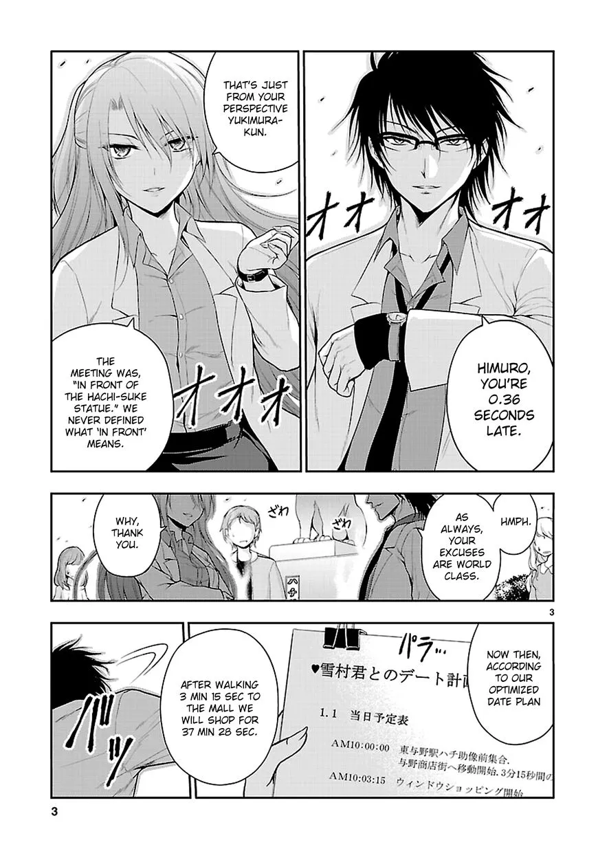 Rike ga Koi ni Ochita no de Shoumeishitemita Kainu Manga Chapter 9 Page 6