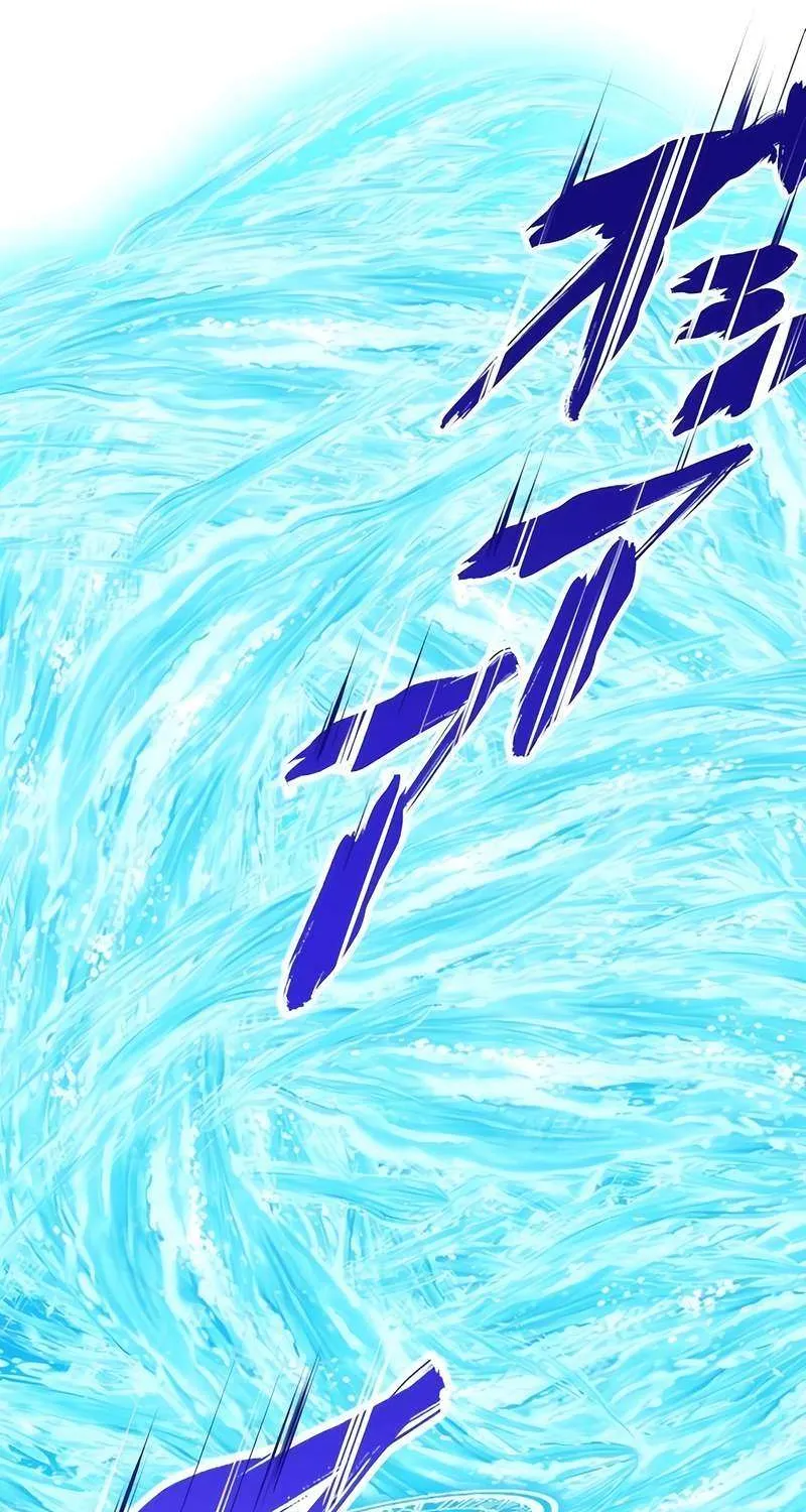 Magic Level 99990000 All-Attribute Great Sage Kainu Manga Chapter 31 Page 67