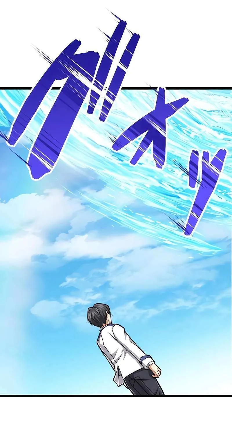Magic Level 99990000 All-Attribute Great Sage Kainu Manga Chapter 31 Page 69