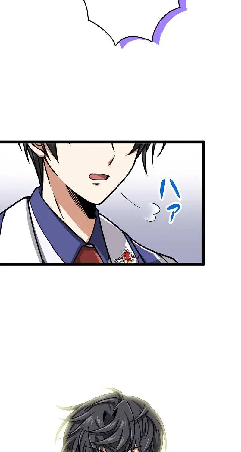 Magic Level 99990000 All-Attribute Great Sage Kainu Manga Chapter 28 Page 41