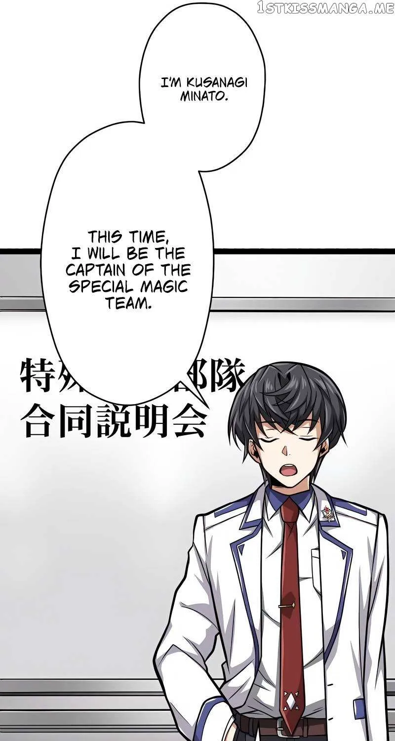 Magic Level 99990000 All-Attribute Great Sage Kainu Manga Chapter 28 Page 73