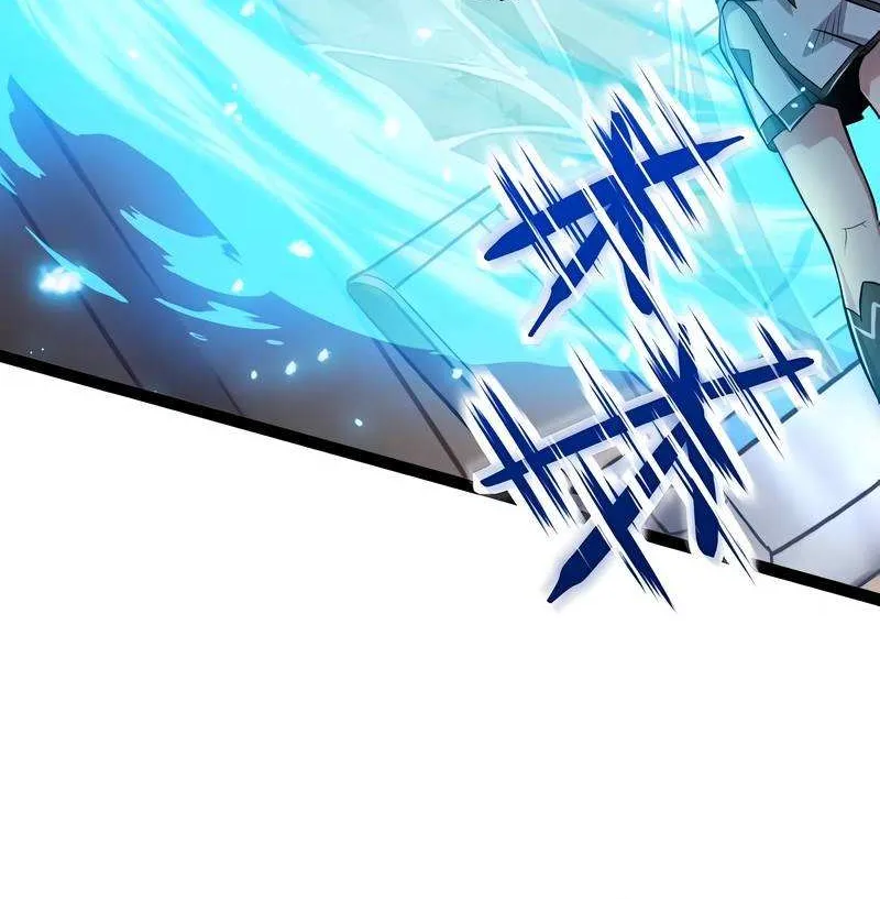 Magic Level 99990000 All-Attribute Great Sage Kainu Manga Chapter 28 Page 84