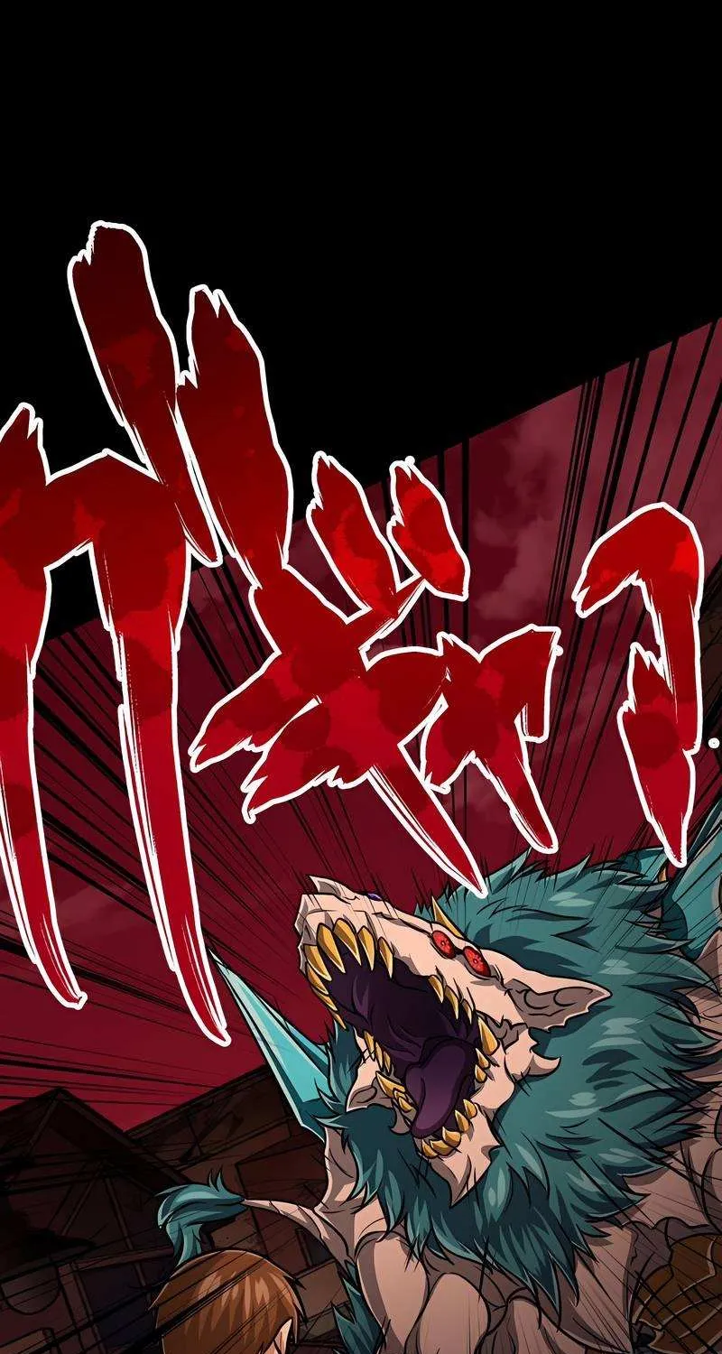 Magic Level 99990000 All-Attribute Great Sage Kainu Manga Chapter 27 Page 7