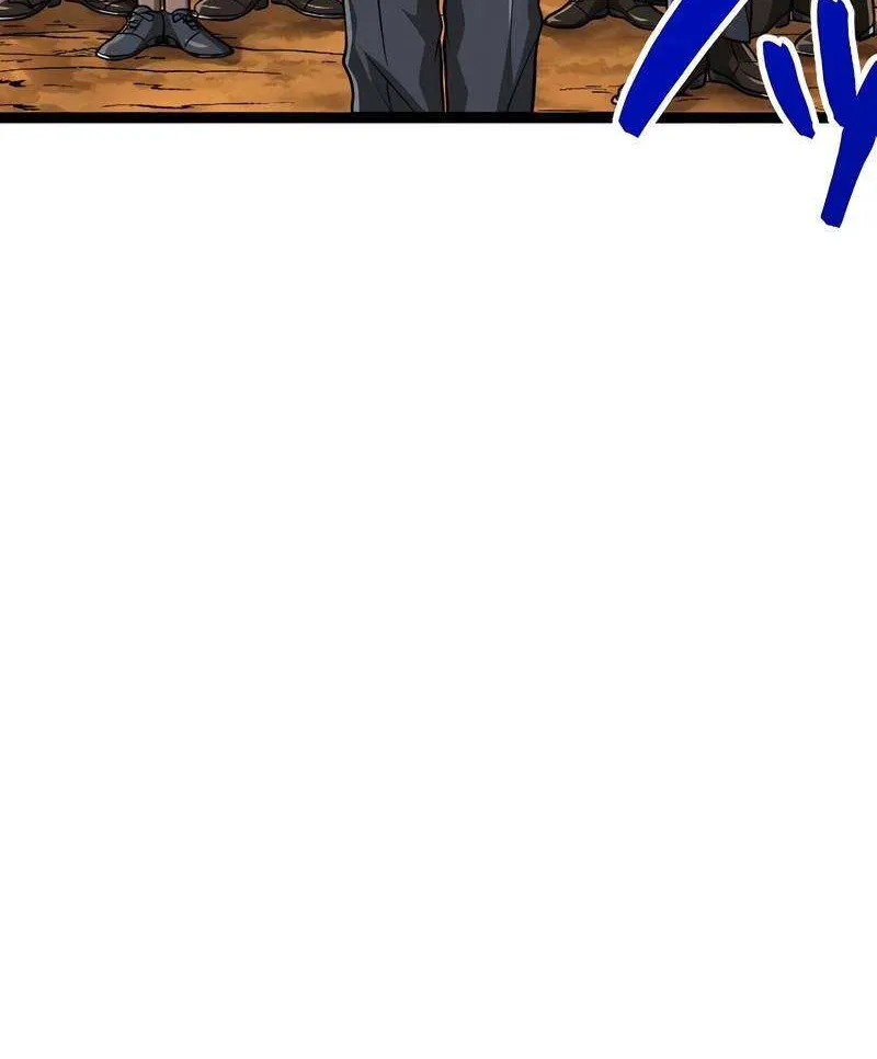 Magic Level 99990000 All-Attribute Great Sage Kainu Manga Chapter 26 Page 74