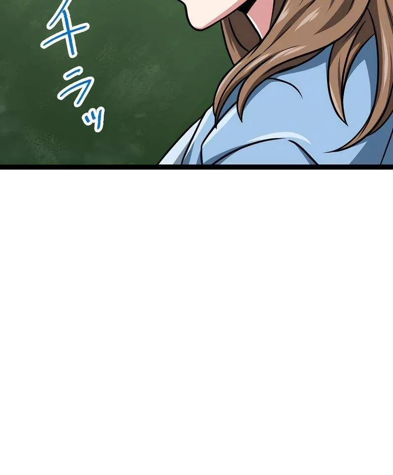 Magic Level 99990000 All-Attribute Great Sage Kainu Manga Chapter 26 Page 97