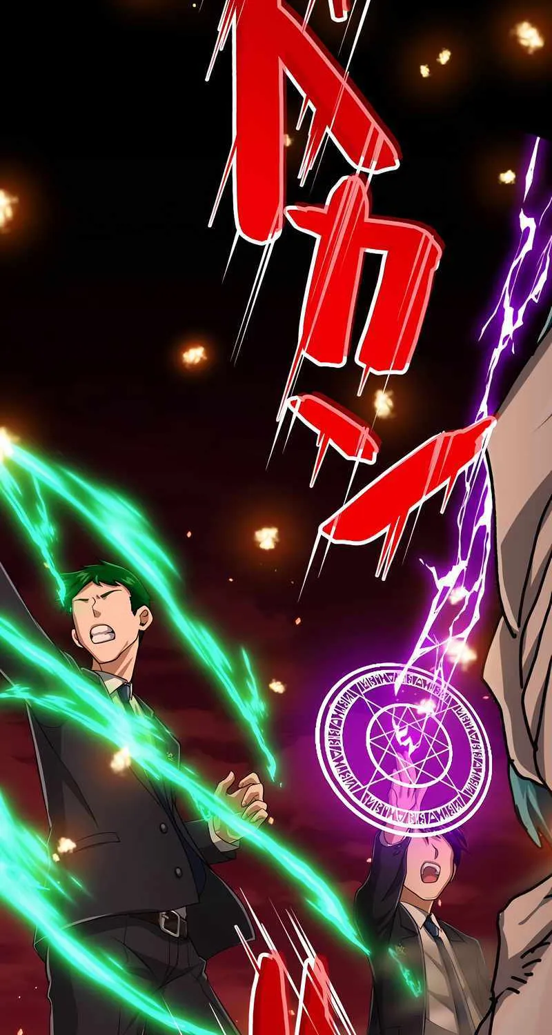 Magic Level 99990000 All-Attribute Great Sage Kainu Manga Chapter 24 Page 52