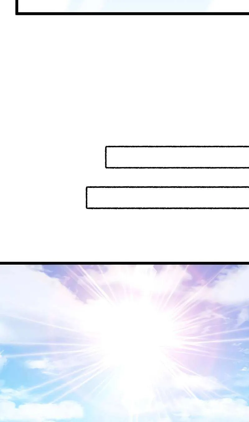 Magic Level 99990000 All-Attribute Great Sage Kainu Manga Chapter 23 Page 67