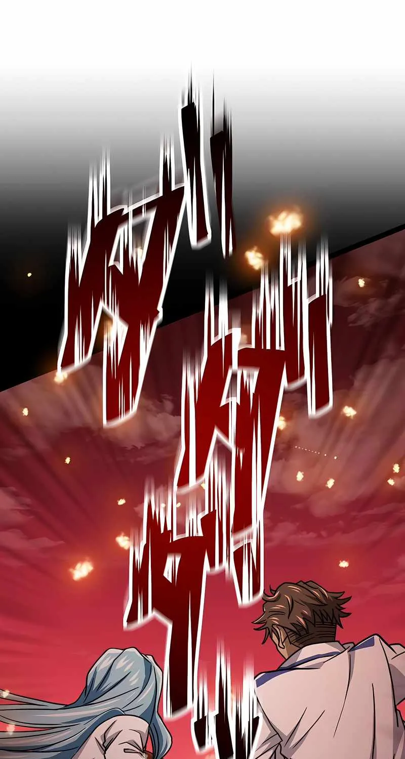 Magic Level 99990000 All-Attribute Great Sage Kainu Manga Chapter 17 Page 2