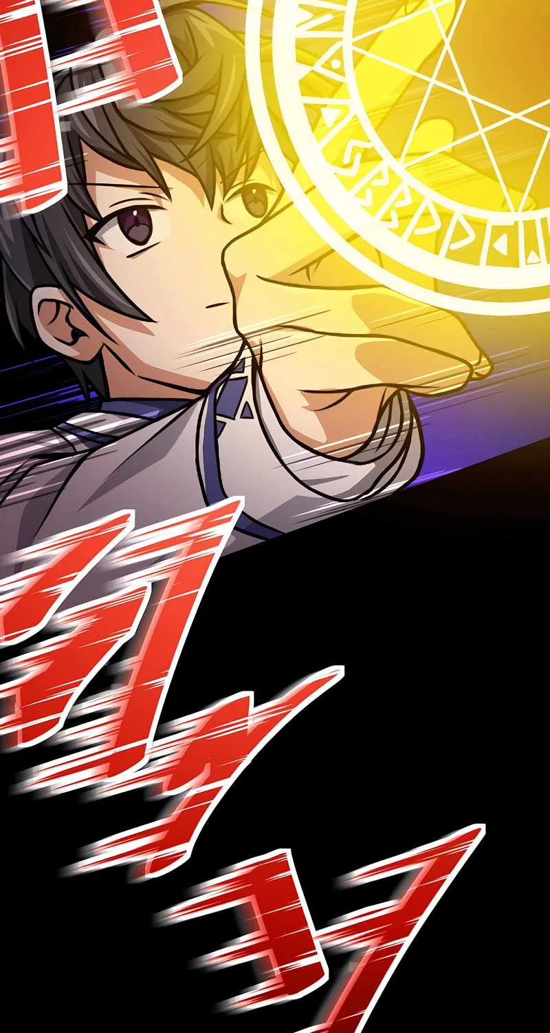 Magic Level 99990000 All-Attribute Great Sage Kainu Manga Chapter 16 Page 36