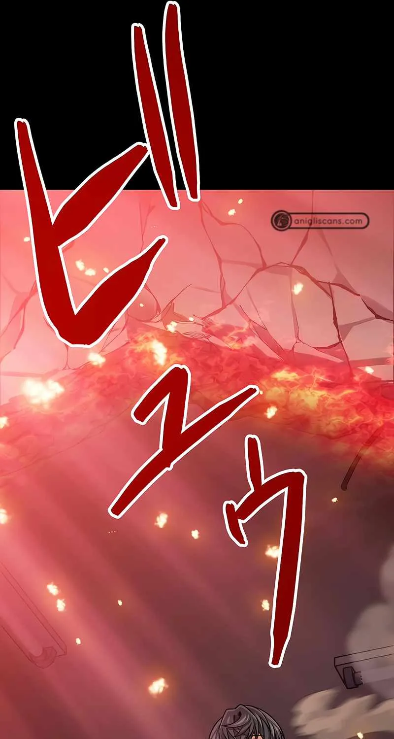 Magic Level 99990000 All-Attribute Great Sage Kainu Manga Chapter 16 Page 44