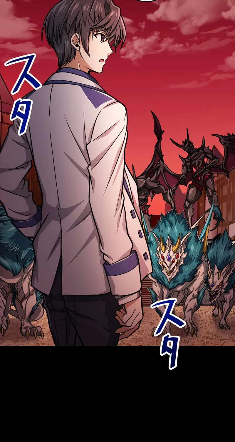 Magic Level 99990000 All-Attribute Great Sage Kainu Manga Chapter 16 Page 64