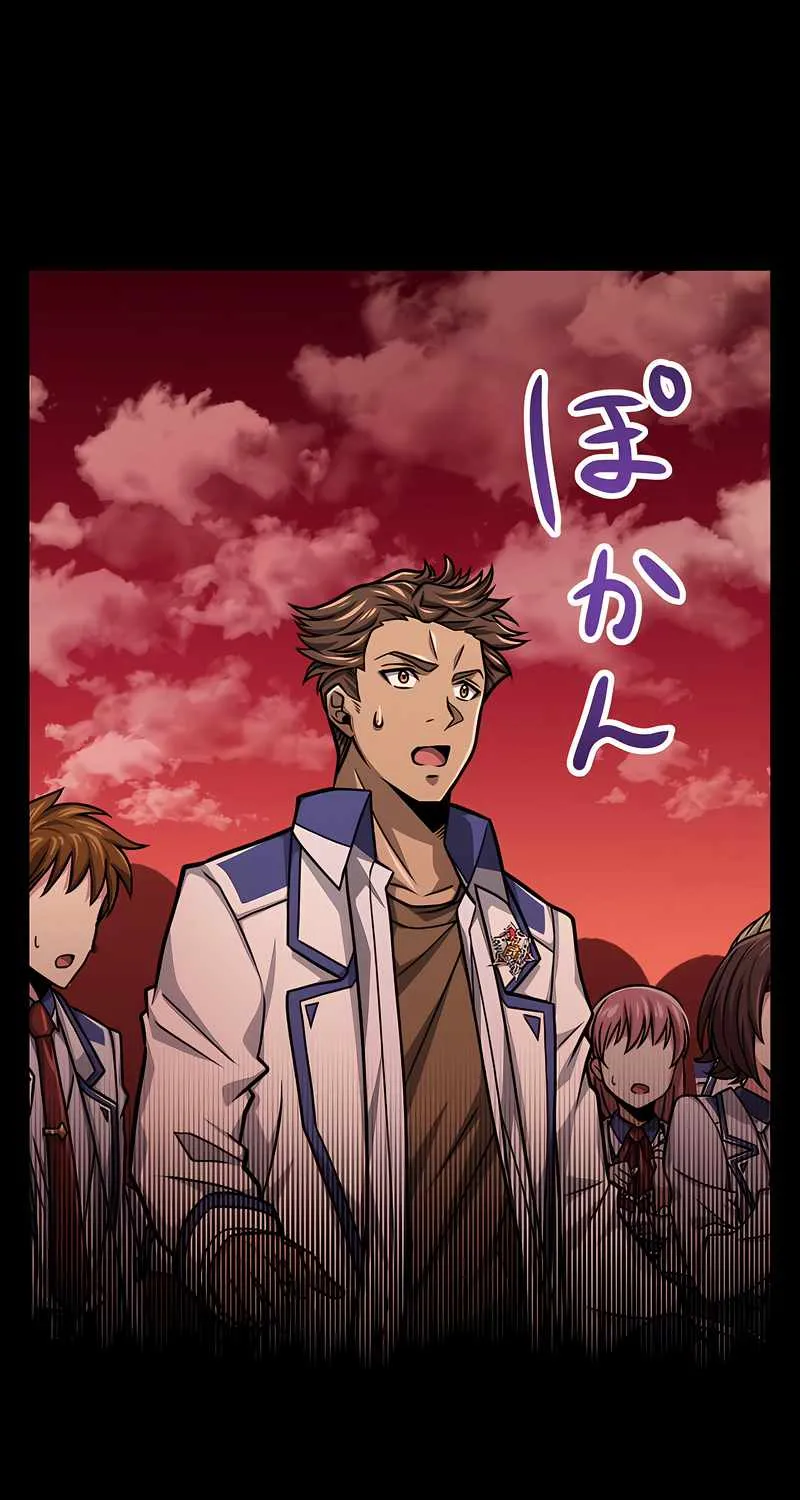 Magic Level 99990000 All-Attribute Great Sage Kainu Manga Chapter 16 Page 70