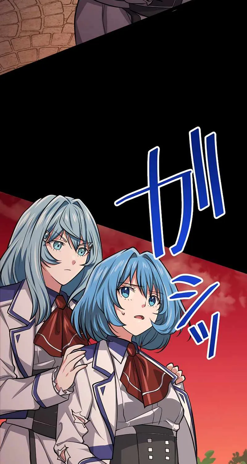 Magic Level 99990000 All-Attribute Great Sage Kainu Manga Chapter 16 Page 84