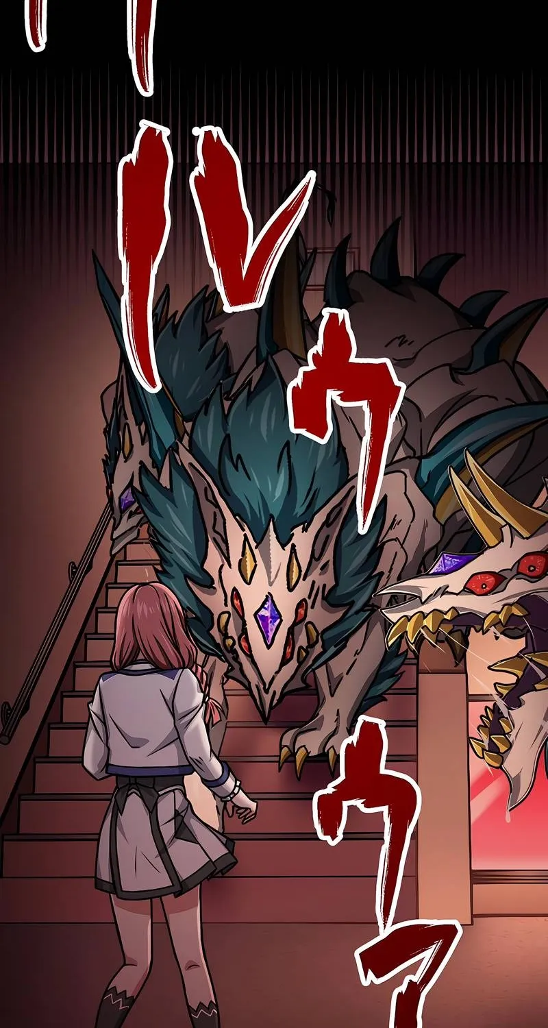 Magic Level 99990000 All-Attribute Great Sage Kainu Manga Chapter 14 Page 108