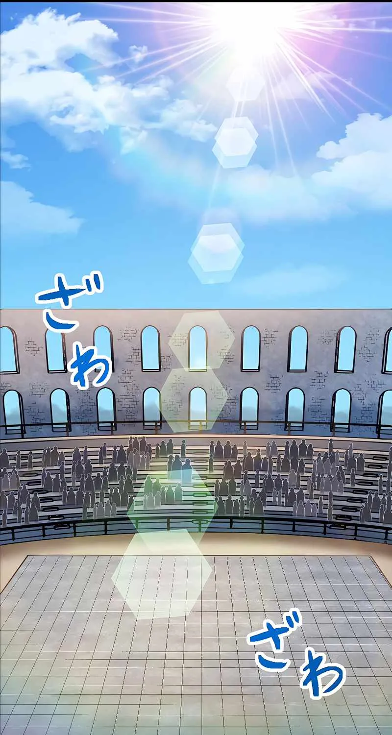 Magic Level 99990000 All-Attribute Great Sage Kainu Manga Chapter 12 Page 12