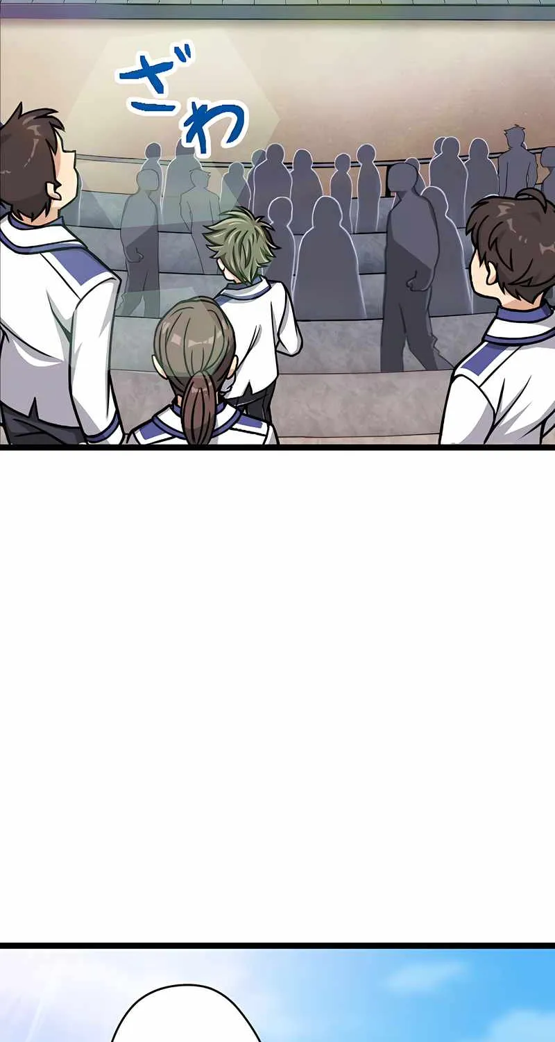 Magic Level 99990000 All-Attribute Great Sage Kainu Manga Chapter 12 Page 13