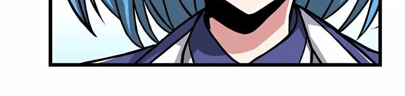Magic Level 99990000 All-Attribute Great Sage Kainu Manga Chapter 12 Page 23