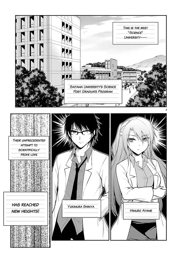 Rike ga Koi ni Ochita no de Shoumeishitemita Kainu Manga Chapter 8 Page 2
