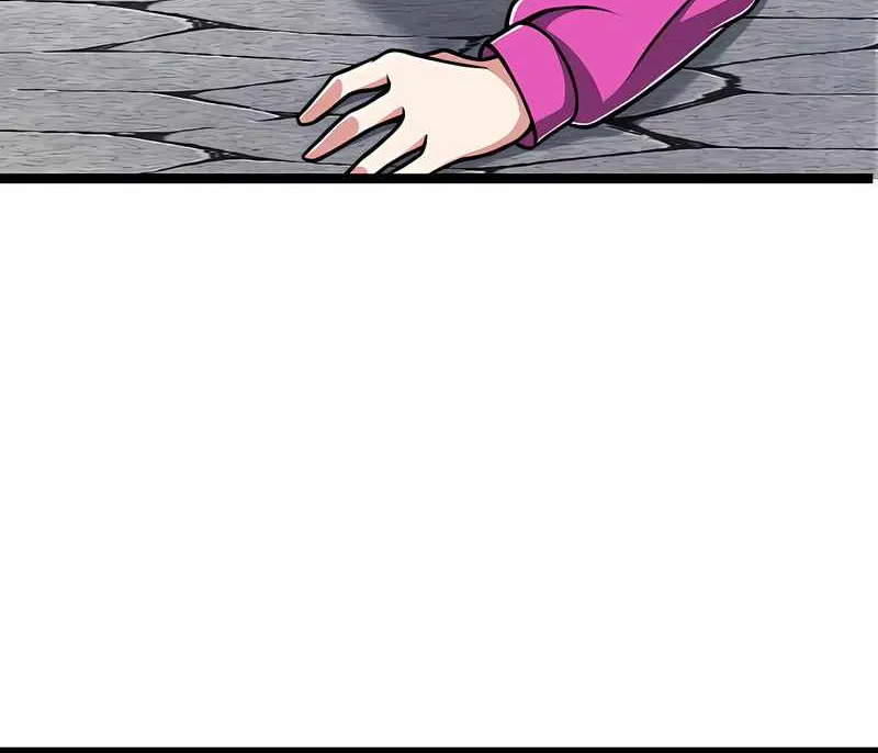 Magic Level 99990000 All-Attribute Great Sage Kainu Manga Chapter 11 Page 79