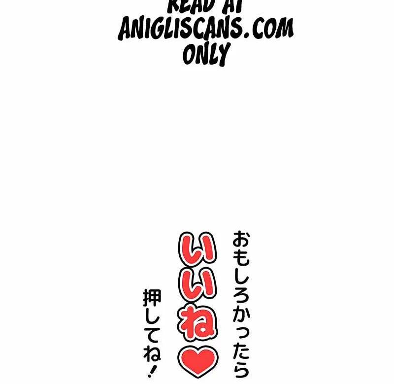 Magic Level 99990000 All-Attribute Great Sage Kainu Manga Chapter 11 Page 113