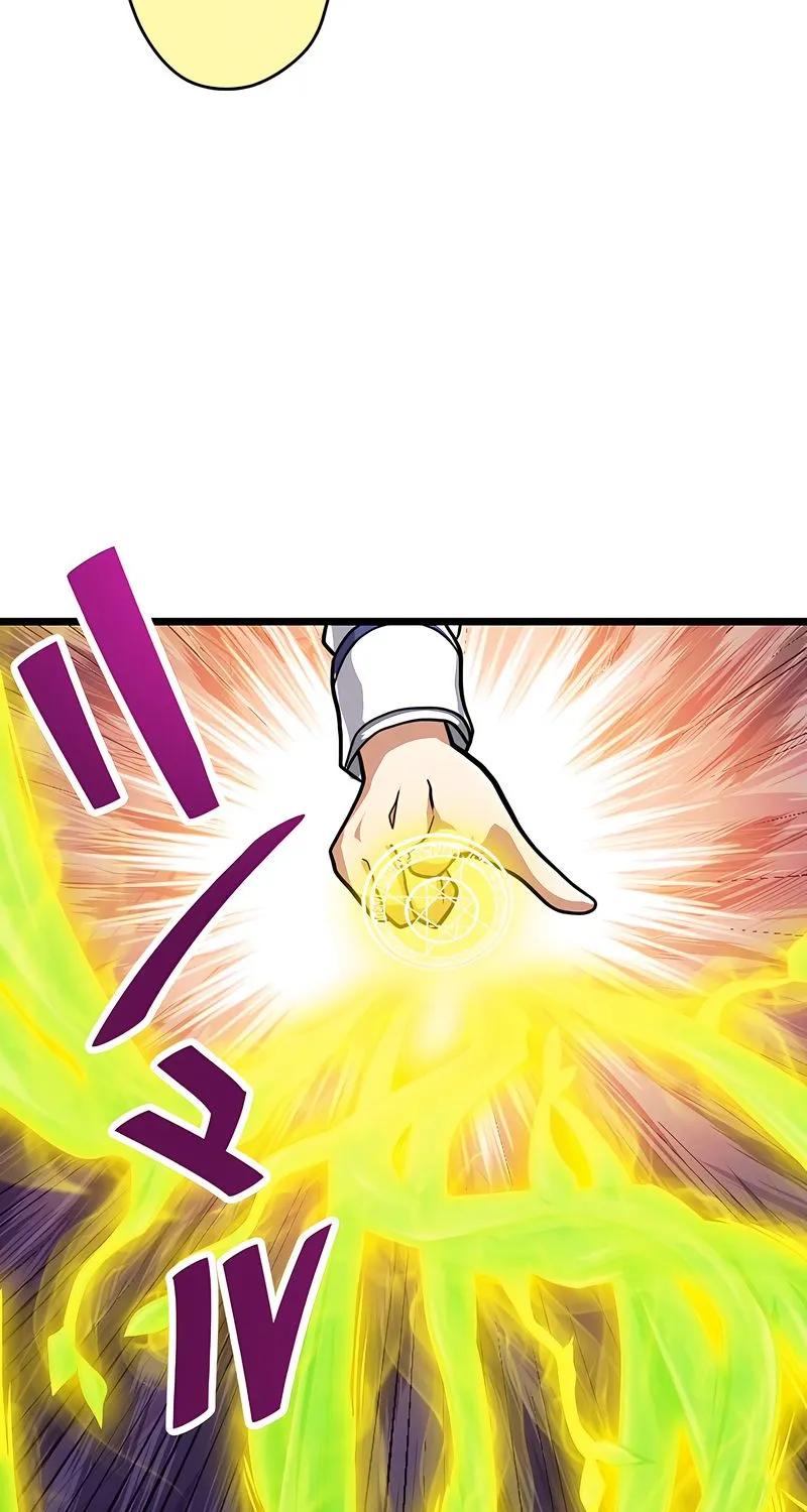 Magic Level 99990000 All-Attribute Great Sage Kainu Manga Chapter 7 Page 54