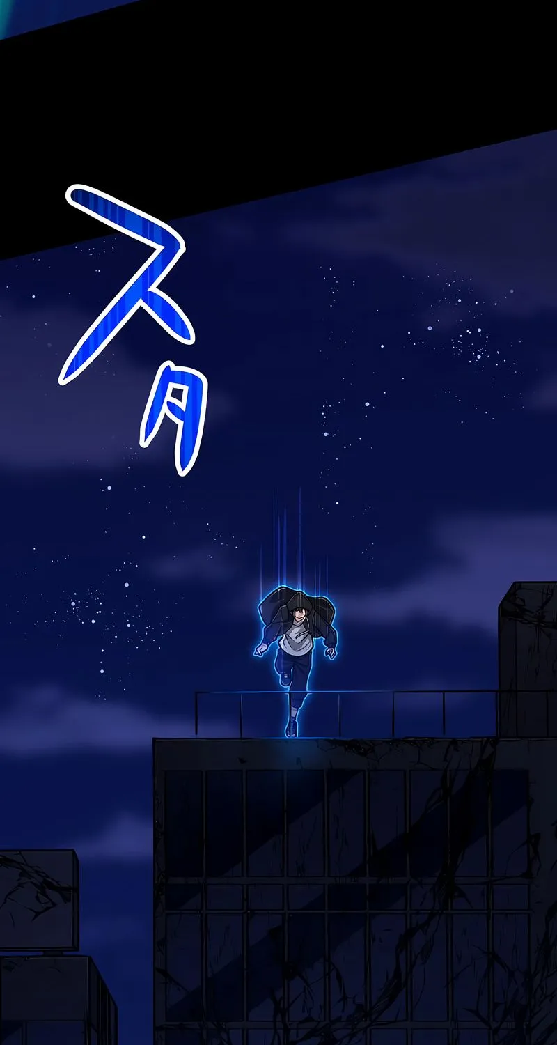 Magic Level 99990000 All-Attribute Great Sage Kainu Manga Chapter 7 Page 85