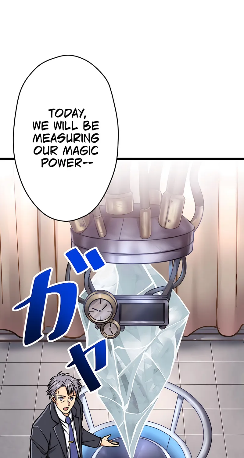 Magic Level 99990000 All-Attribute Great Sage Kainu Manga Chapter 3 Page 3