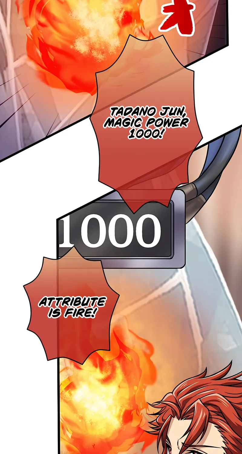 Magic Level 99990000 All-Attribute Great Sage Kainu Manga Chapter 3 Page 38