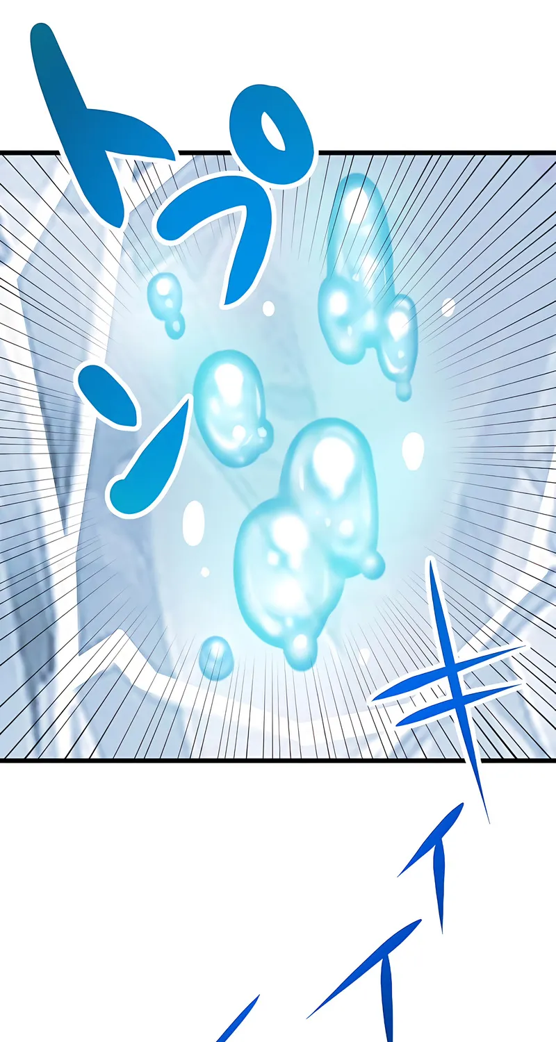 Magic Level 99990000 All-Attribute Great Sage Kainu Manga Chapter 3 Page 44