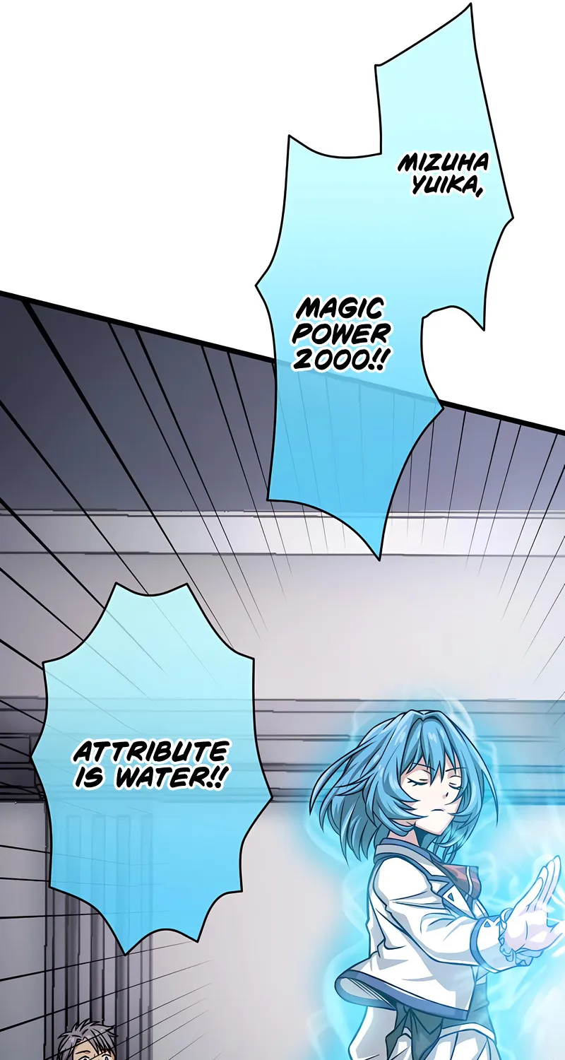 Magic Level 99990000 All-Attribute Great Sage Kainu Manga Chapter 3 Page 46