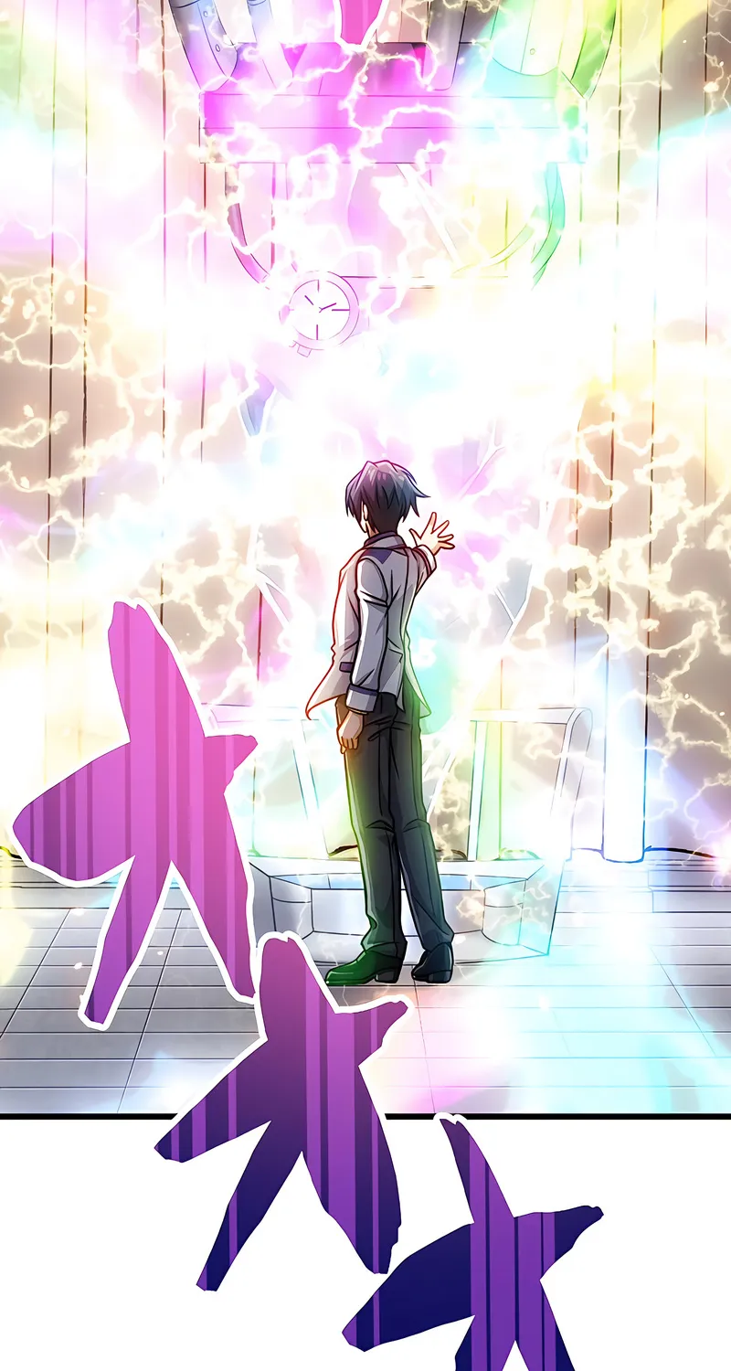 Magic Level 99990000 All-Attribute Great Sage Kainu Manga Chapter 3 Page 72