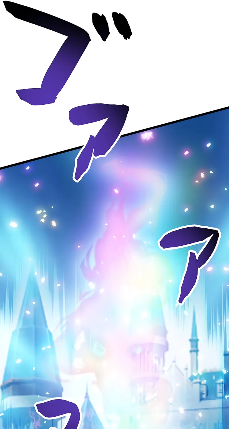 Magic Level 99990000 All-Attribute Great Sage Kainu Manga Chapter 3 Page 79