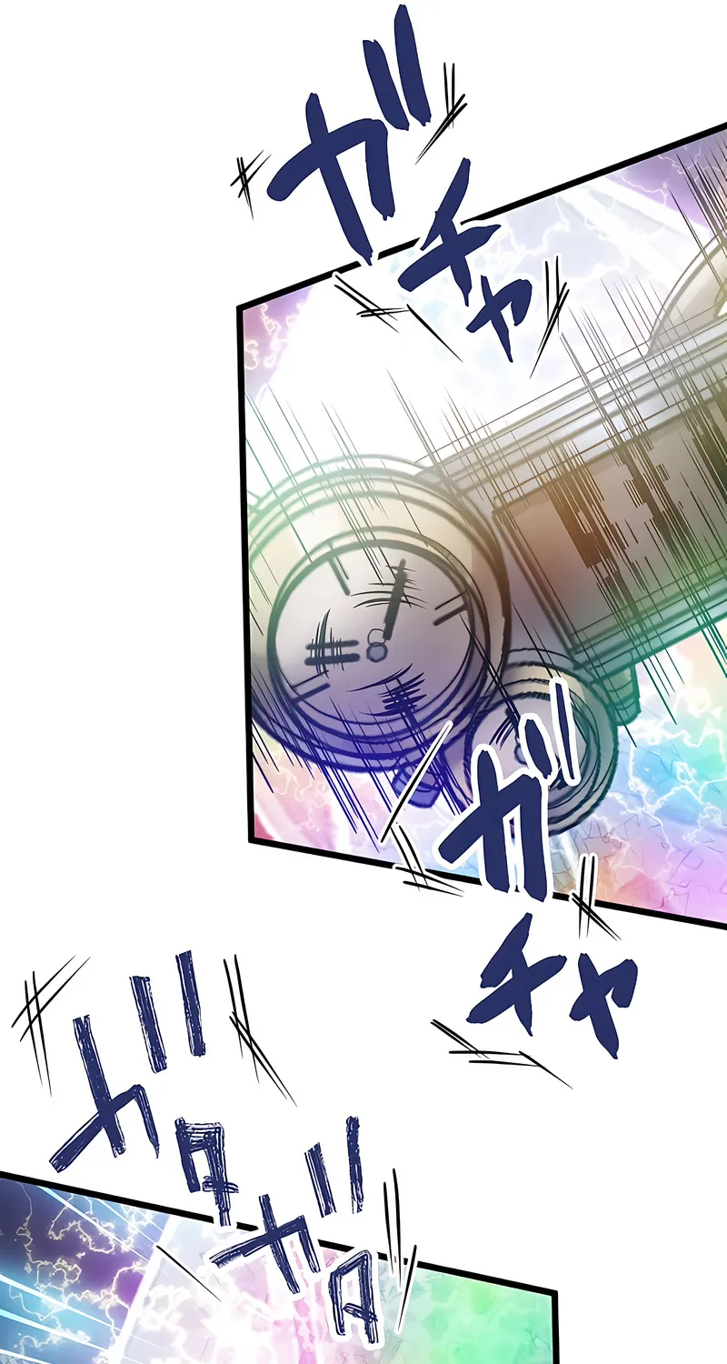 Magic Level 99990000 All-Attribute Great Sage Kainu Manga Chapter 3 Page 85